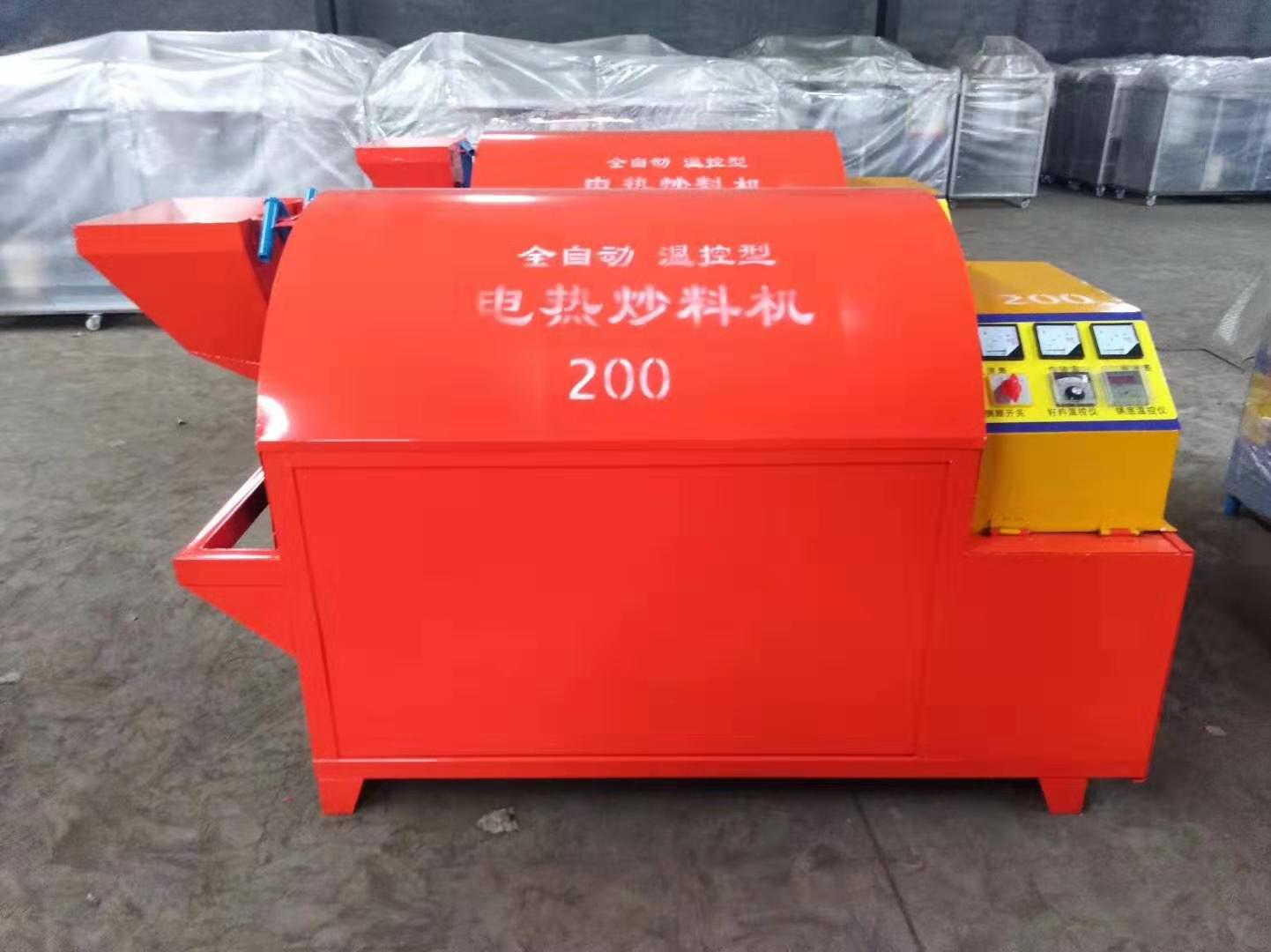  電加熱滾筒電炒鍋，電炒鍋，電加熱烘干機，電炒貨機 